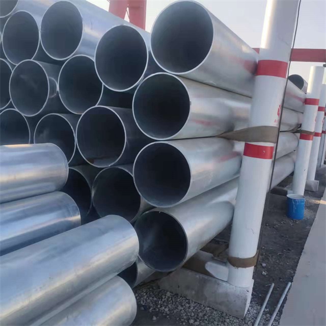 和田镀锌无缝钢管厂