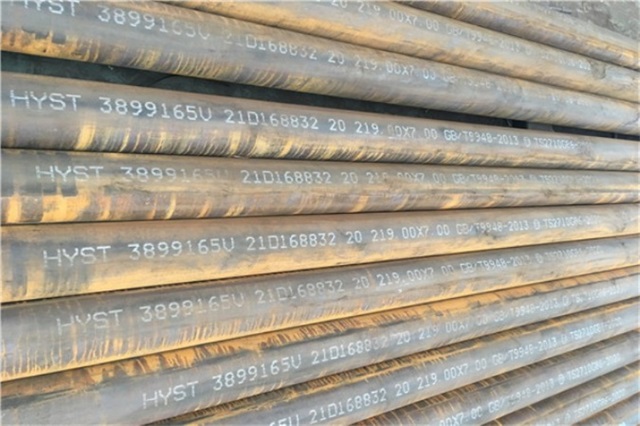 和田GB9948石油裂化管