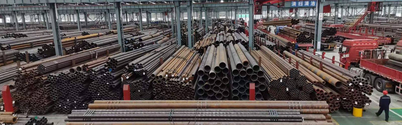 和田无缝钢管厂